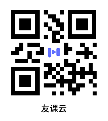 咨询老师