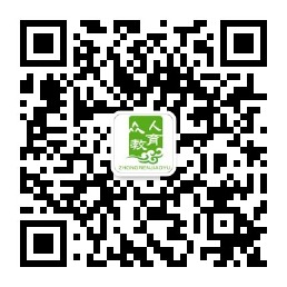 公众号