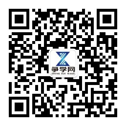 公众号