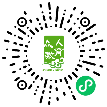 微信小程序